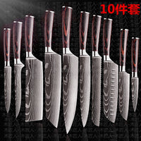 Set de Cuchillos de Cocina Estilo Damasco