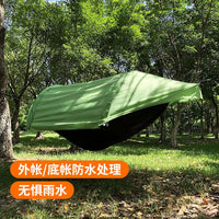 Hamaca para Camping, Impermeable y Anti-Mosquitos