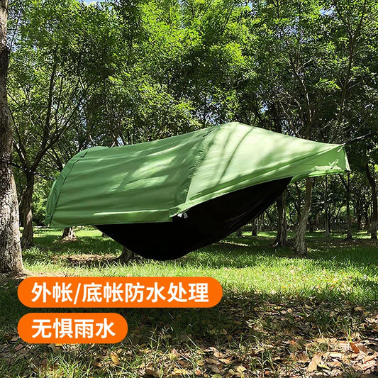 Hamaca para Camping, Impermeable y Anti-Mosquitos