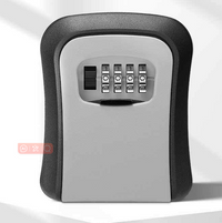 Caja de Seguridad para Llaves, Resistente a la Intemperie